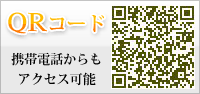 乙訓圏域地域リハビリテーション支援センターQRコード